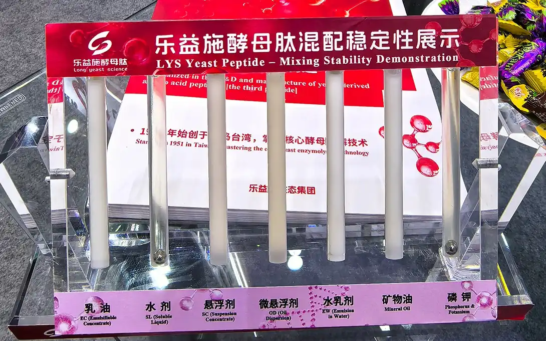 LYS Biostimulants mix well with agrochemicals