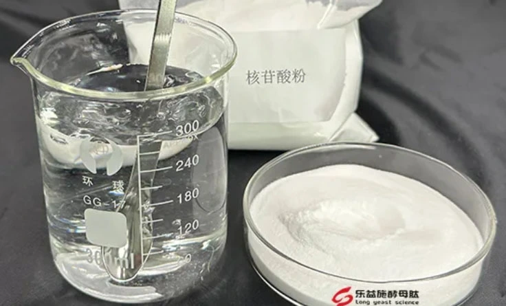 best powder fertilizer-yeast extract