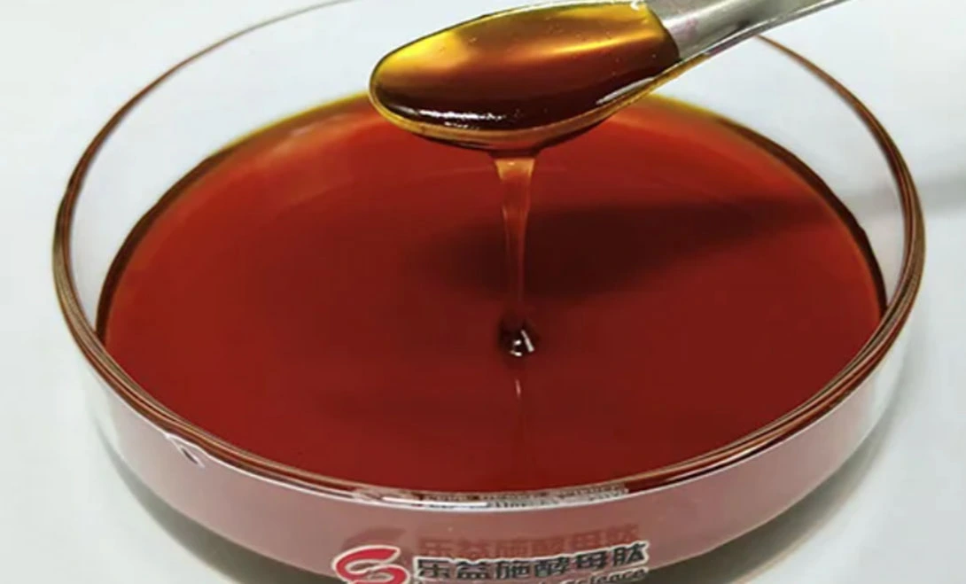 biostimulants biostimulants